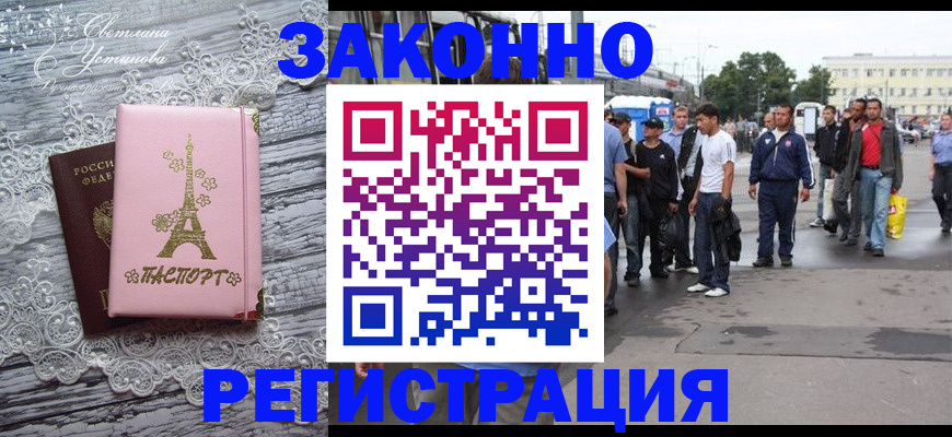 форма 3 в Кондопоге