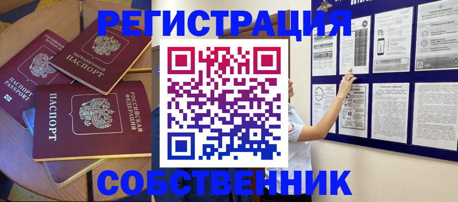 форма 3 в Кондопоге